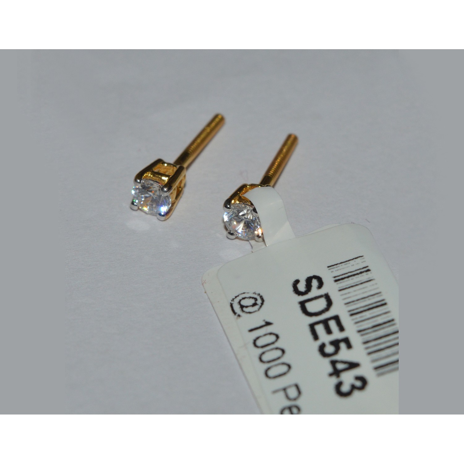 SDE543