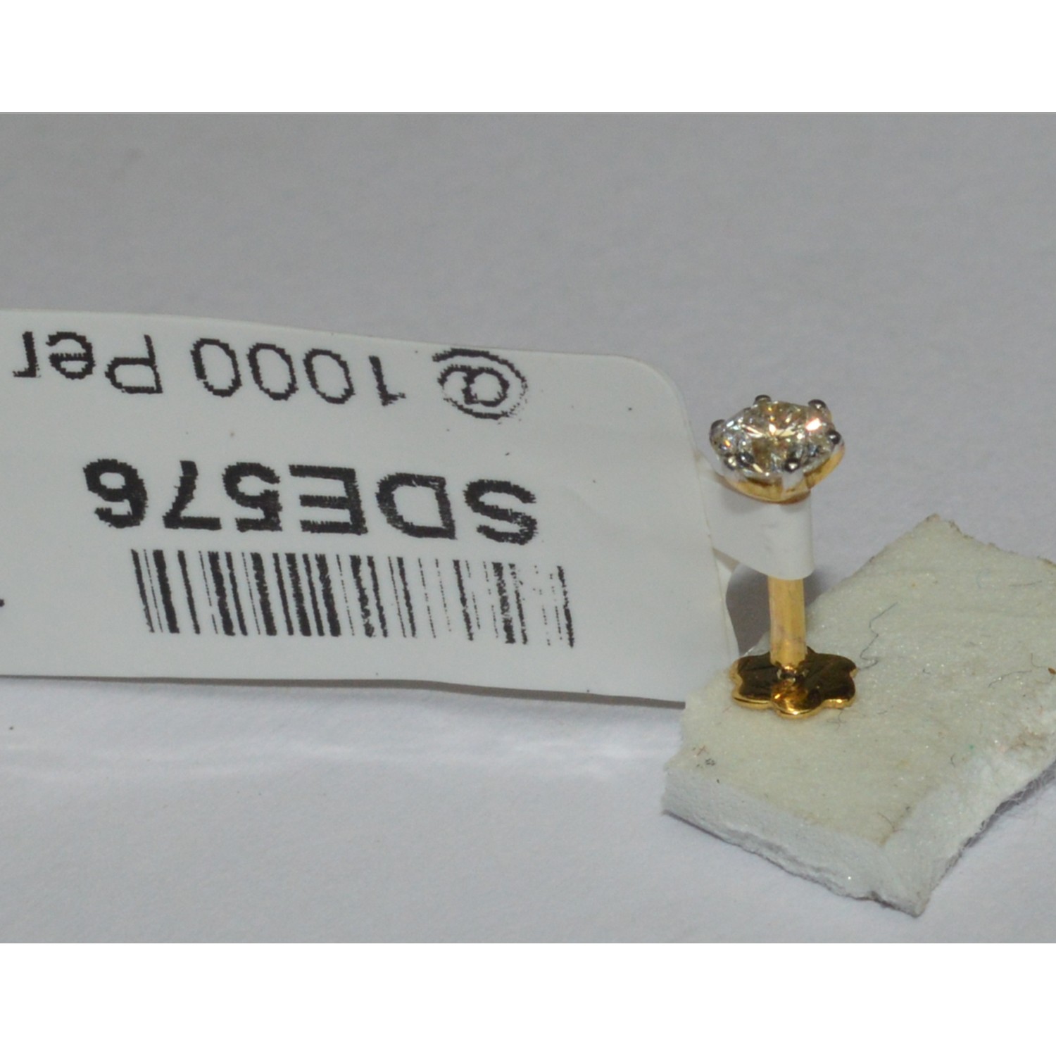 SDE576