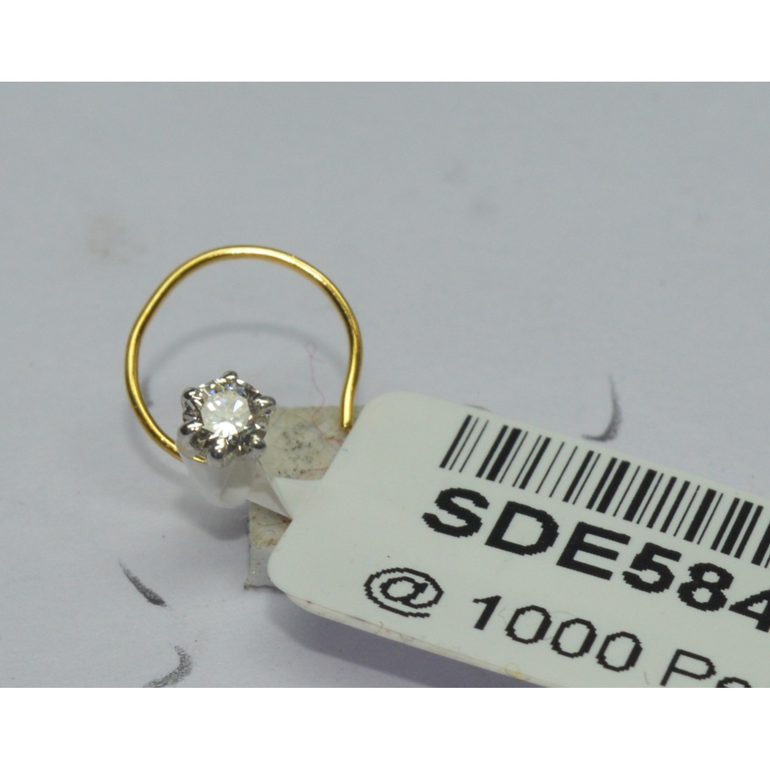SDE584