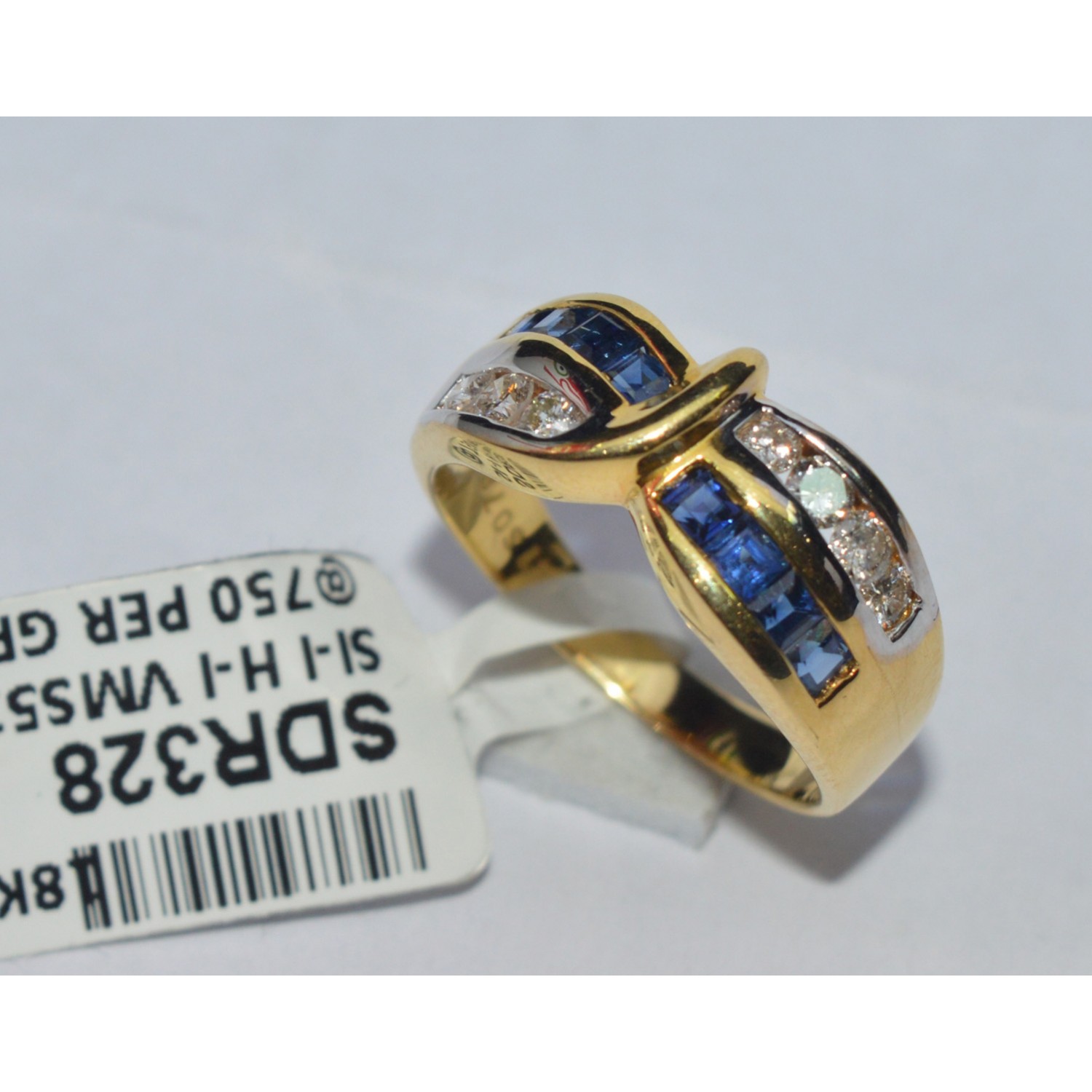 SDR328