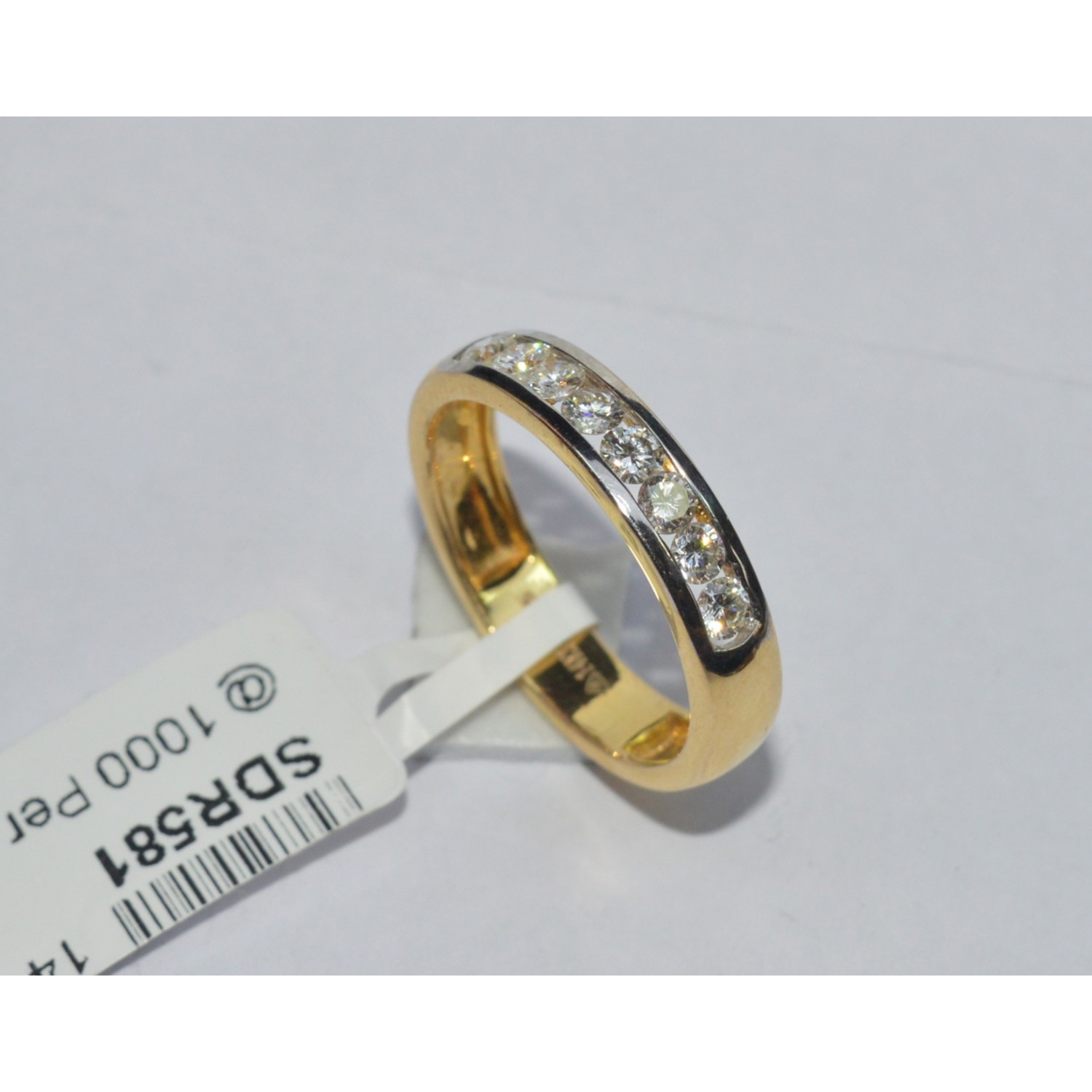 SDR581