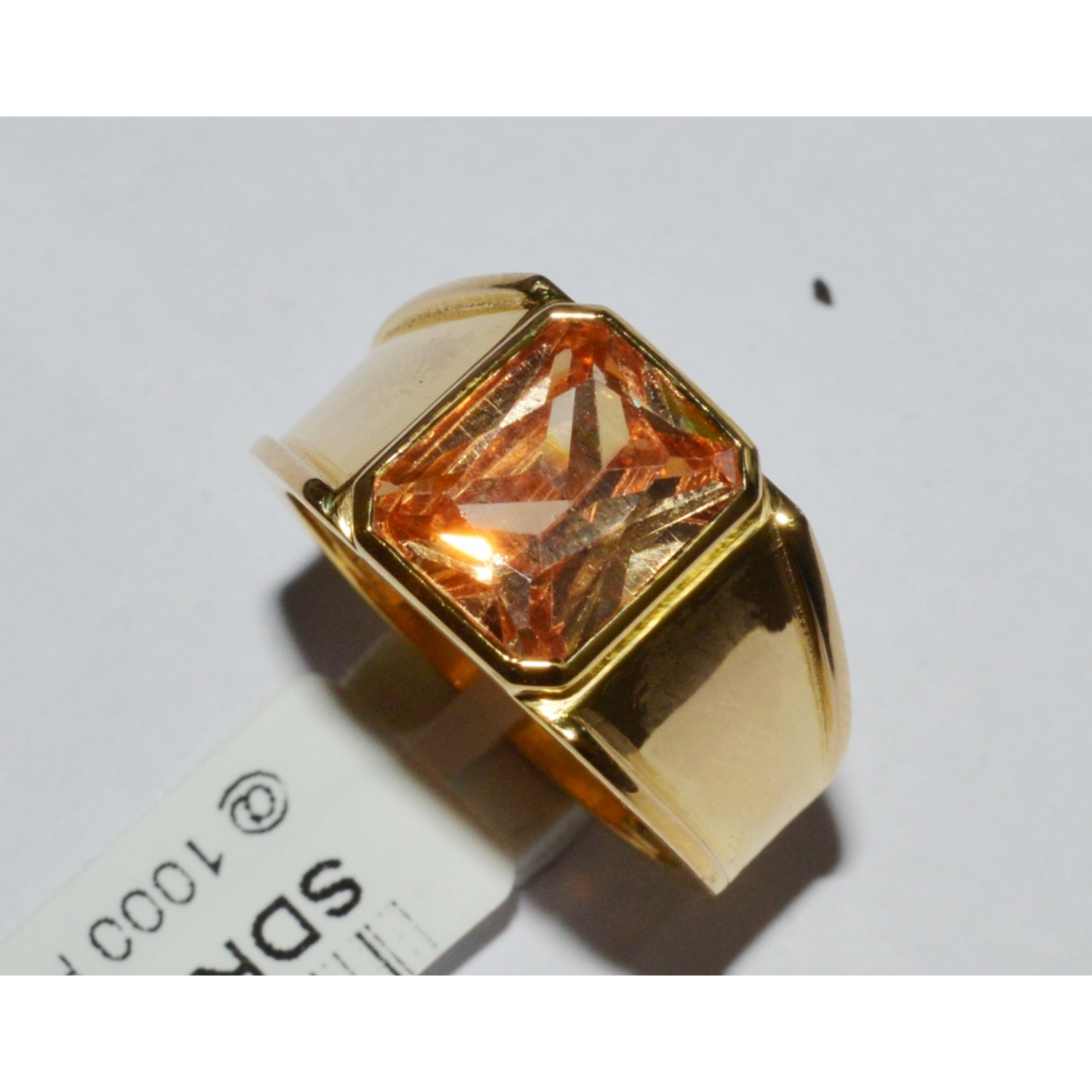 SDR971